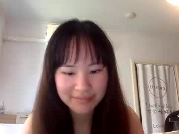 girl Free Sex Cam Chat with cuteasianella