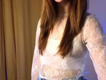 girl
        lorabeam cam image #165496