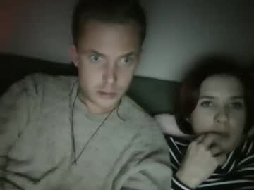 couple
        qtie527 cam image #234069