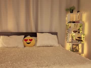girl Free Sex Cam Chat with maudcouncil