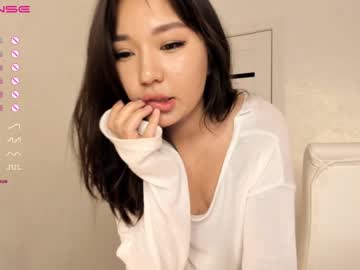 girl Free Sex Cam Chat with chae_youn