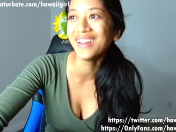 girl
        hawaiigirl_ cam image #16158