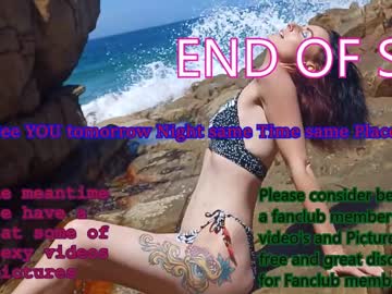 couple
        beastyinthebeauty cam image #166854