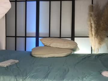 couple
        inagoodmood_ cam image #230838