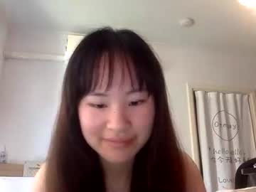 girl
        cuteasianella cam image #132066