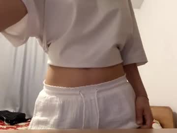 girl
        oracowee cam image #258924