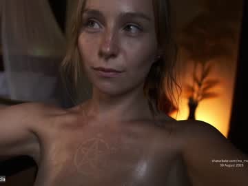 girl
        ms_mojo cam image #110729