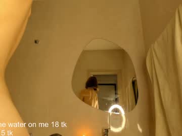 girl
        your_funny_fox cam image #254328