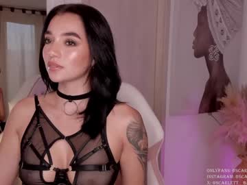 girl
        scarlett__baker11 cam image #188545