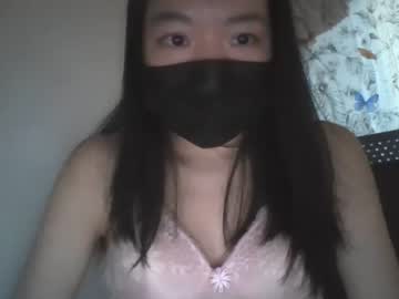 girl
        godempress cam image #170885