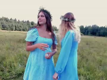 couple
        lughnasadh cam image #106530