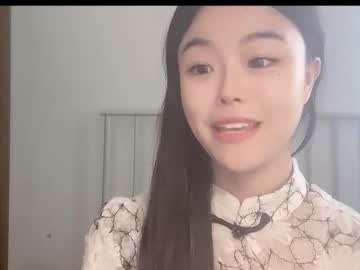 girl
        chinesegirlwong cam image #193599