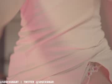girl
        soulvanah cam image #11639