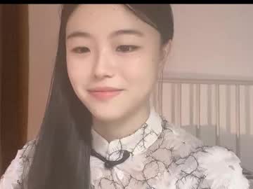 girl
        chinesegirlwong cam image #193665