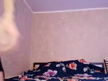 couple
        flowwayn cam image #157461
