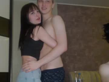 couple
        marsella1 cam image #179120