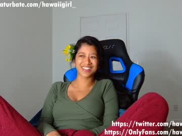 girl
        hawaiigirl_ cam image #16179