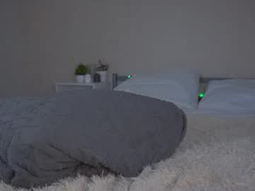 girl Free Sex Cam Chat with meow_meow_mia