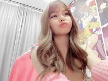 girl Free Sex Cam Chat with yuzueena