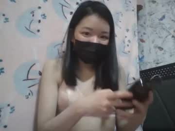 girl
        godempress cam image #170856