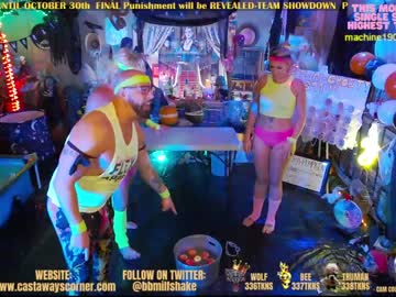 couple
        bigbananamilfshake cam image #5378