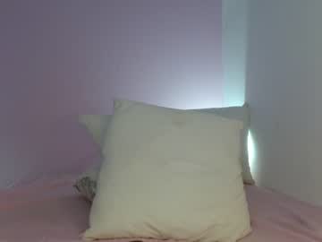 girl
        venus_tay1 cam image #119896