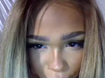 girl
        ari_02 cam image #101631