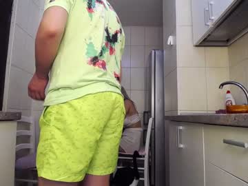 couple
        nolimitscoupl3 cam image #7230