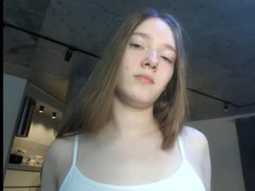 girl
        mysat cam image #21640