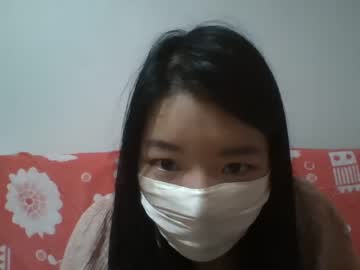 girl
        godempress cam image #170899