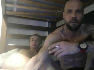 couple Free Sex Cam Chat with lovecoupleqc