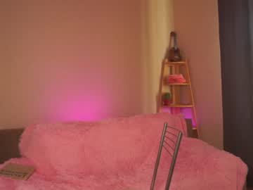 girl
        cybercat_girl cam image #87792