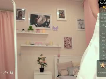 girl
        piskers cam image #55995