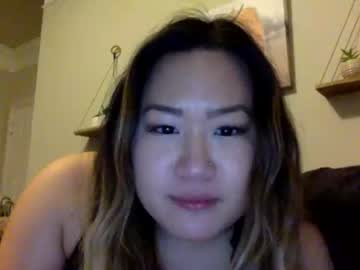 couple
        sogoodsotastysocreamy cam image #73761