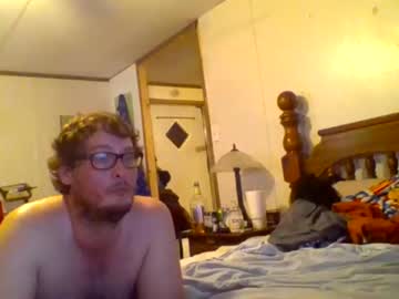 couple
        skittles_90 cam image #8353