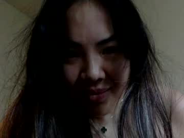 girl
        giathelibra cam image #249096