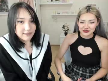 couple
        ramenzilla cam image #57986