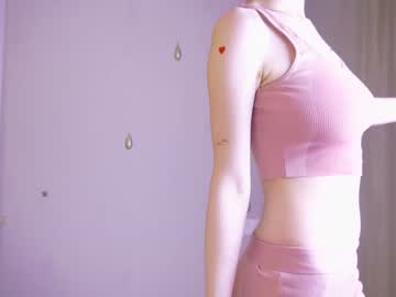 girl
        aliceessence cam image #158306