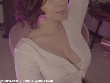 girl
        soulvanah cam image #15110