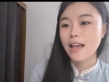 girl
        chinesegirlwong cam image #193889