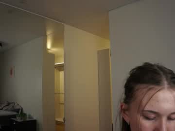 girl Free Sex Cam Chat with bananini_anallove