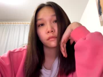 girl Free Sex Cam Chat with oracowee