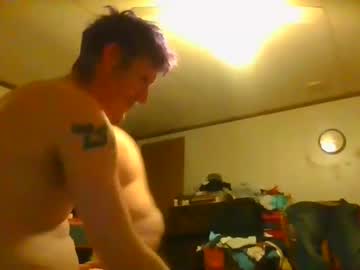 couple
        skittles_90 cam image #2256