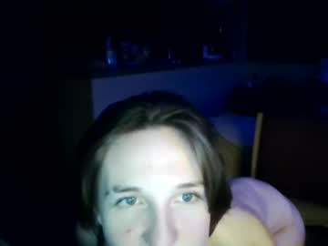 couple
        mkxkv cam image #223536